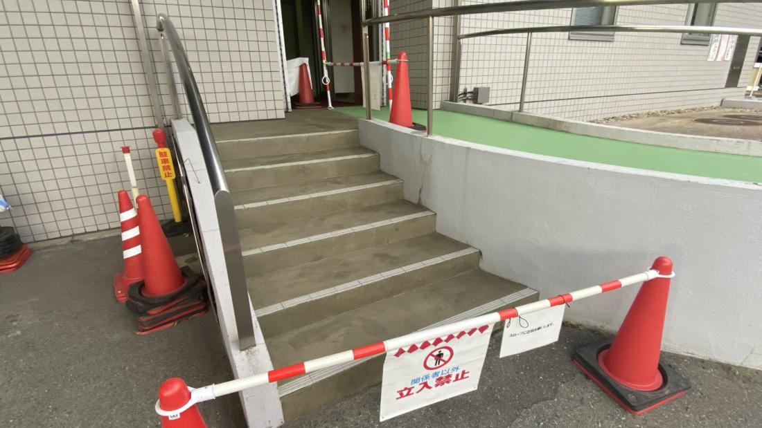 秋田魁新報社スロープ・階段塗装工事