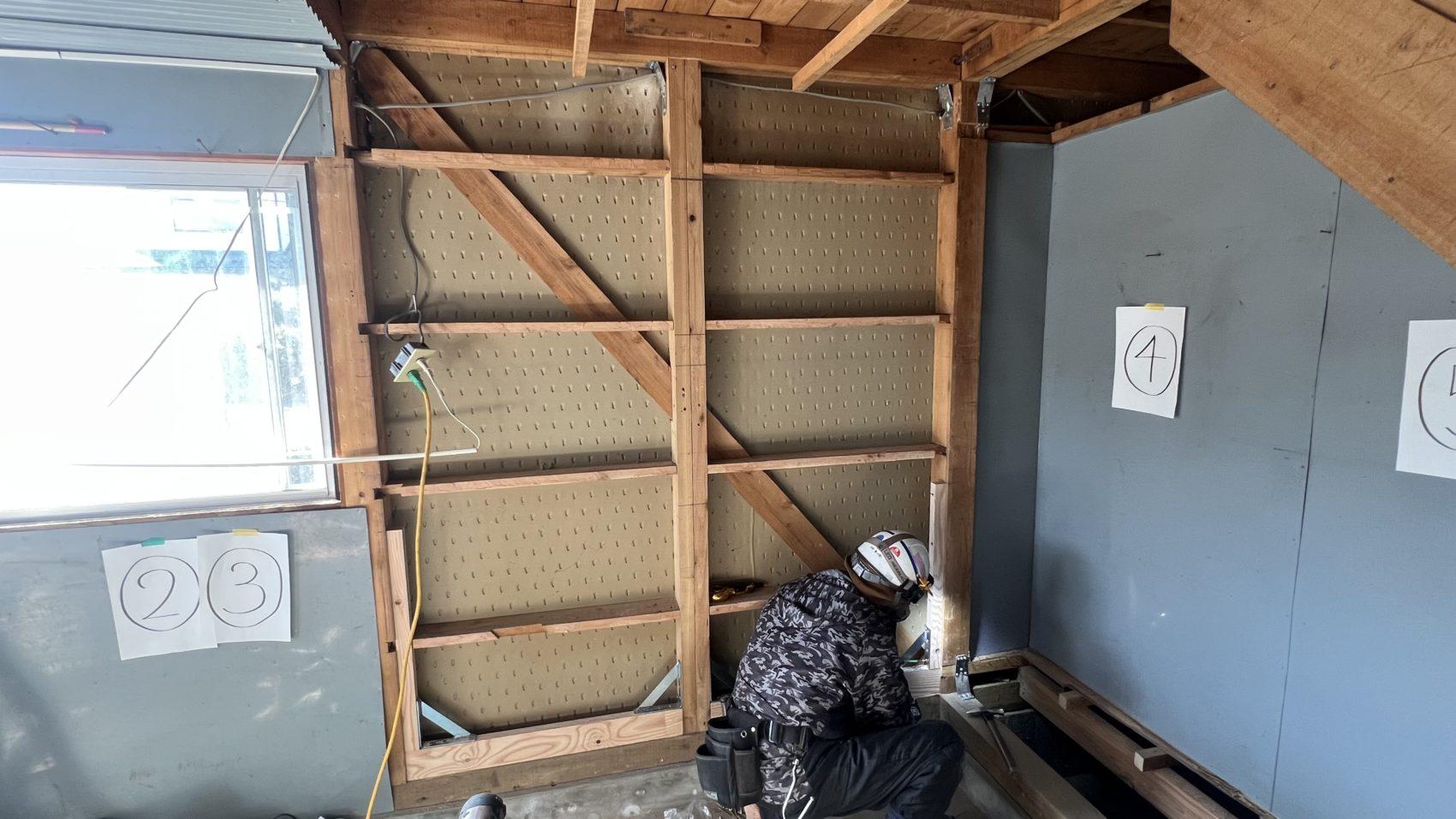 住宅耐震補強工事