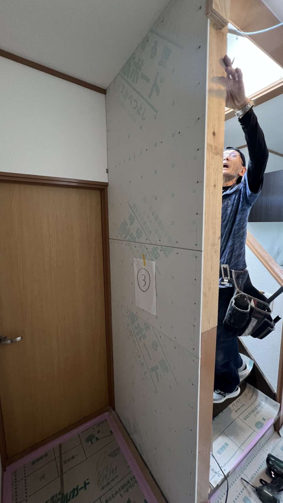 耐震補強工事